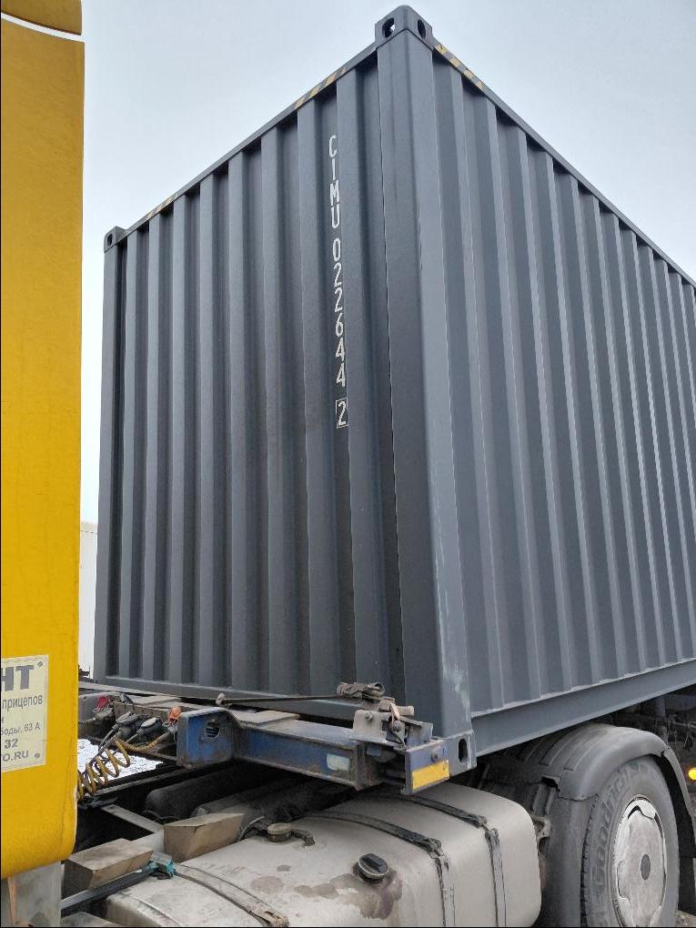 Морской контейнер CIMU0226442