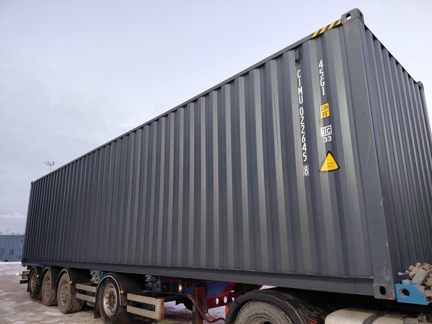 Морской контейнер CIMU0226458