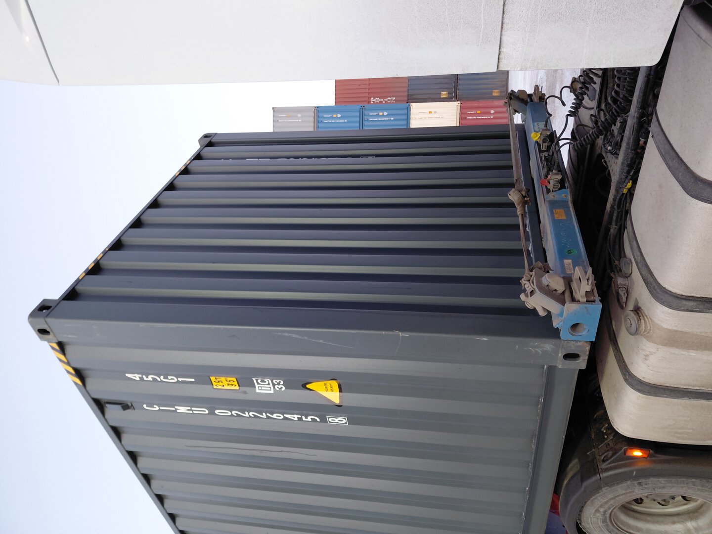 Морской контейнер CIMU0226458