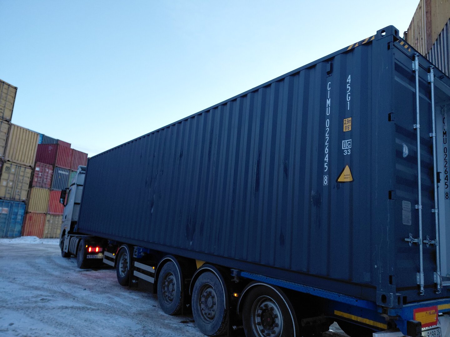 Морской контейнер CIMU0226458