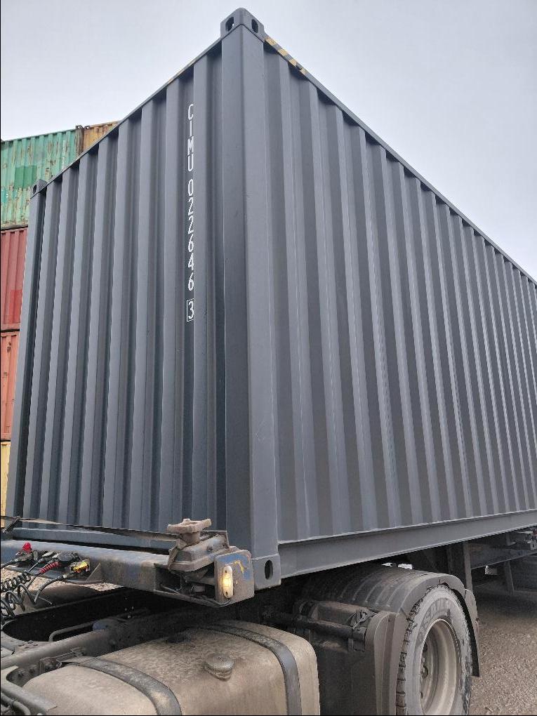 Морской контейнер CIMU0226463
