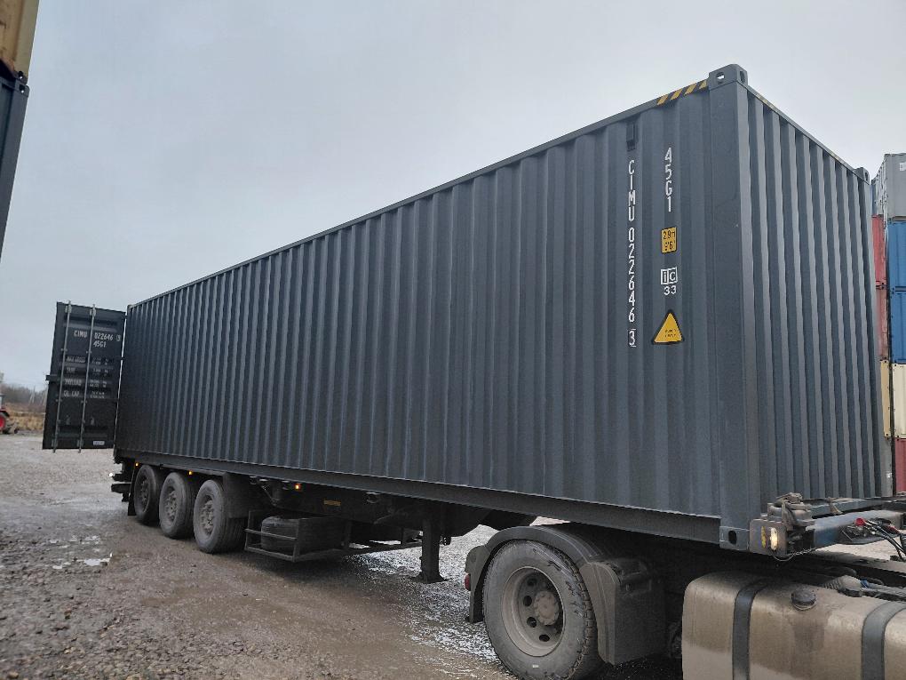 Морской контейнер CIMU0226463
