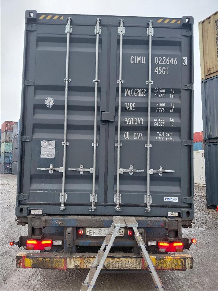 Морской контейнер CIMU0226463