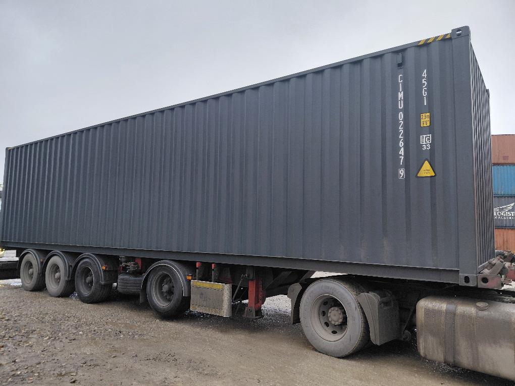 Морской контейнер CIMU0226479