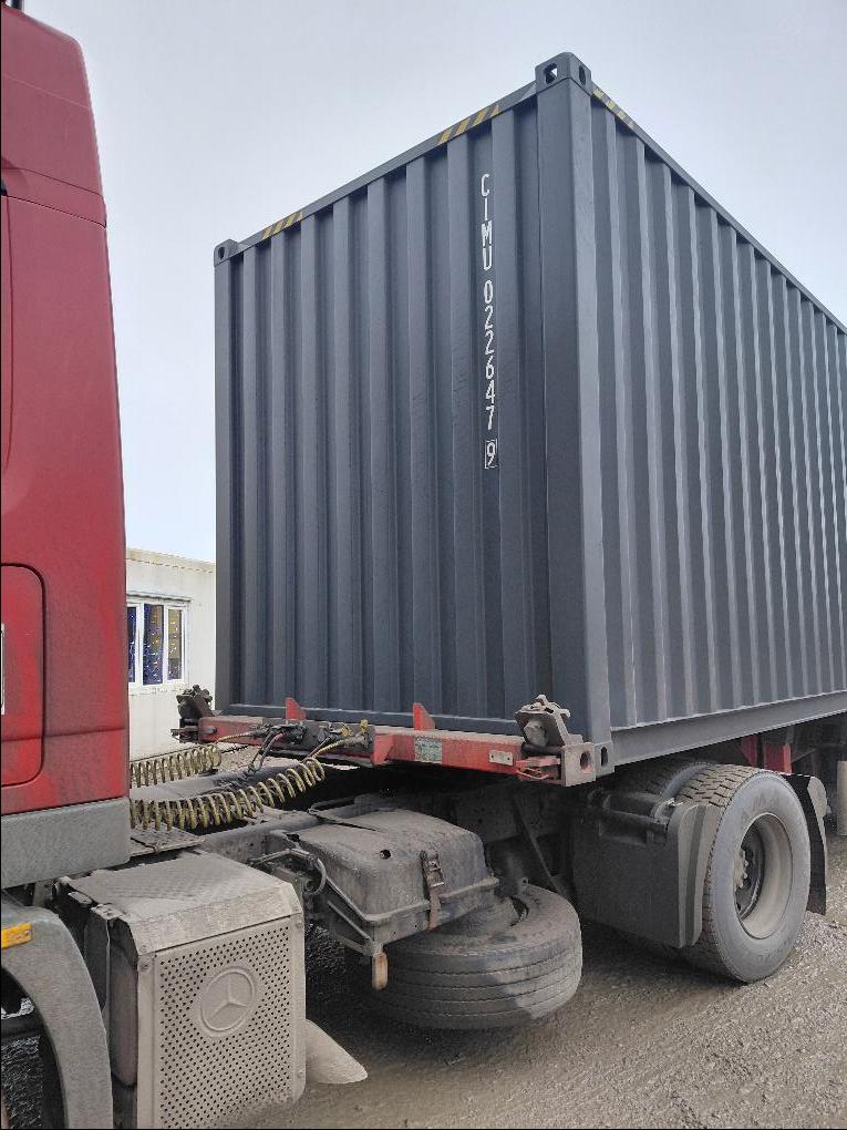 Морской контейнер CIMU0226479