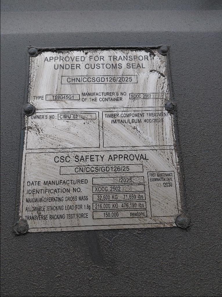 Морской контейнер CIMU0226479