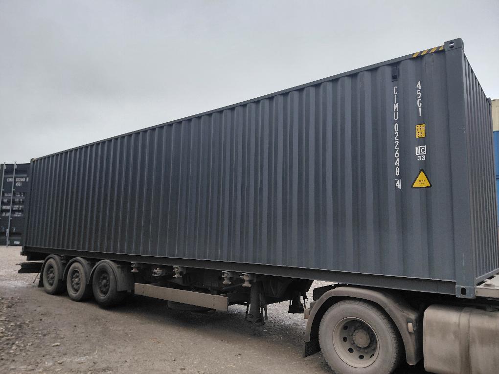 Морской контейнер CIMU0226484