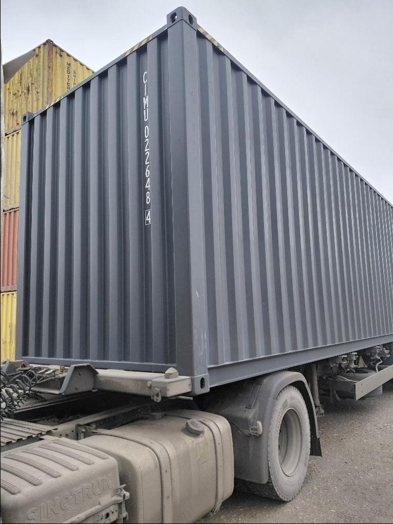 Морской контейнер CIMU0226484