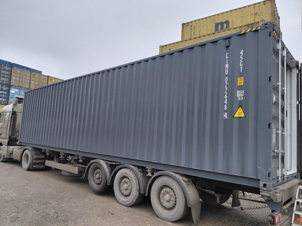 Морской контейнер CIMU0226484