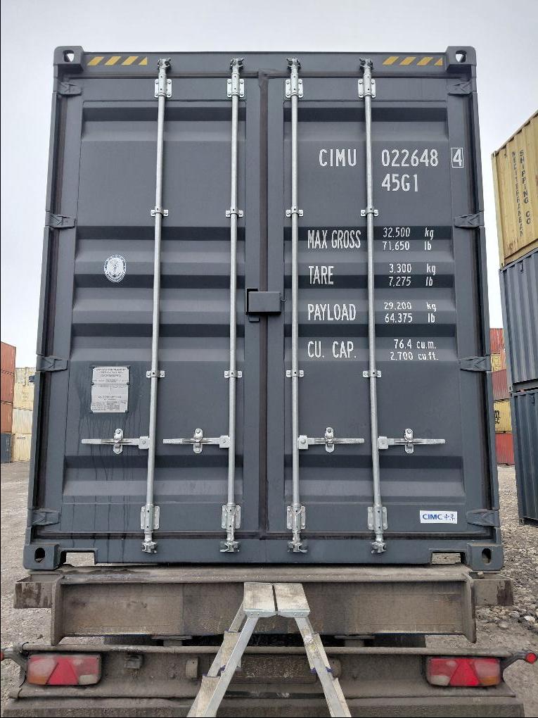Морской контейнер CIMU0226484