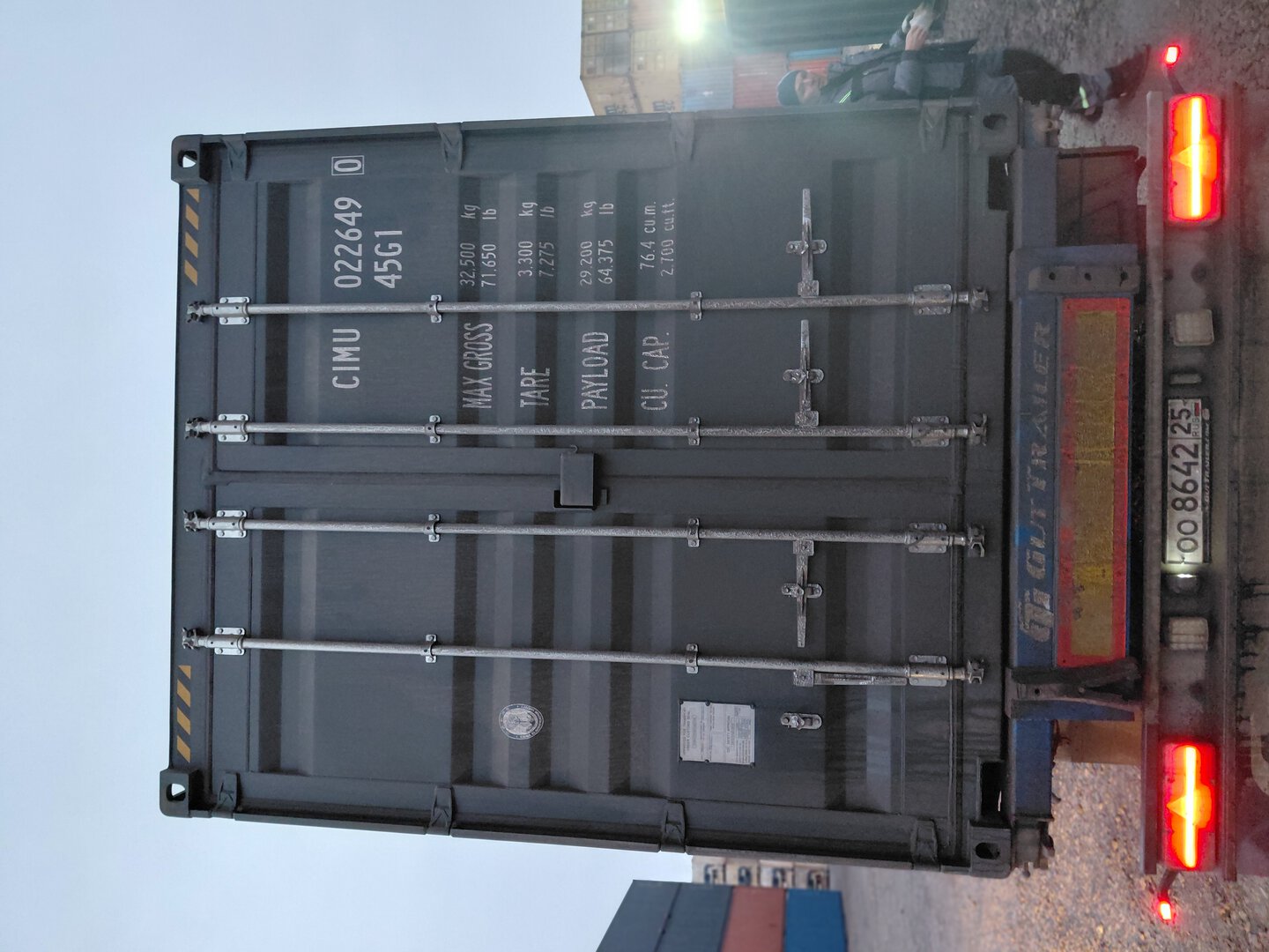 Морской контейнер CIMU0226490