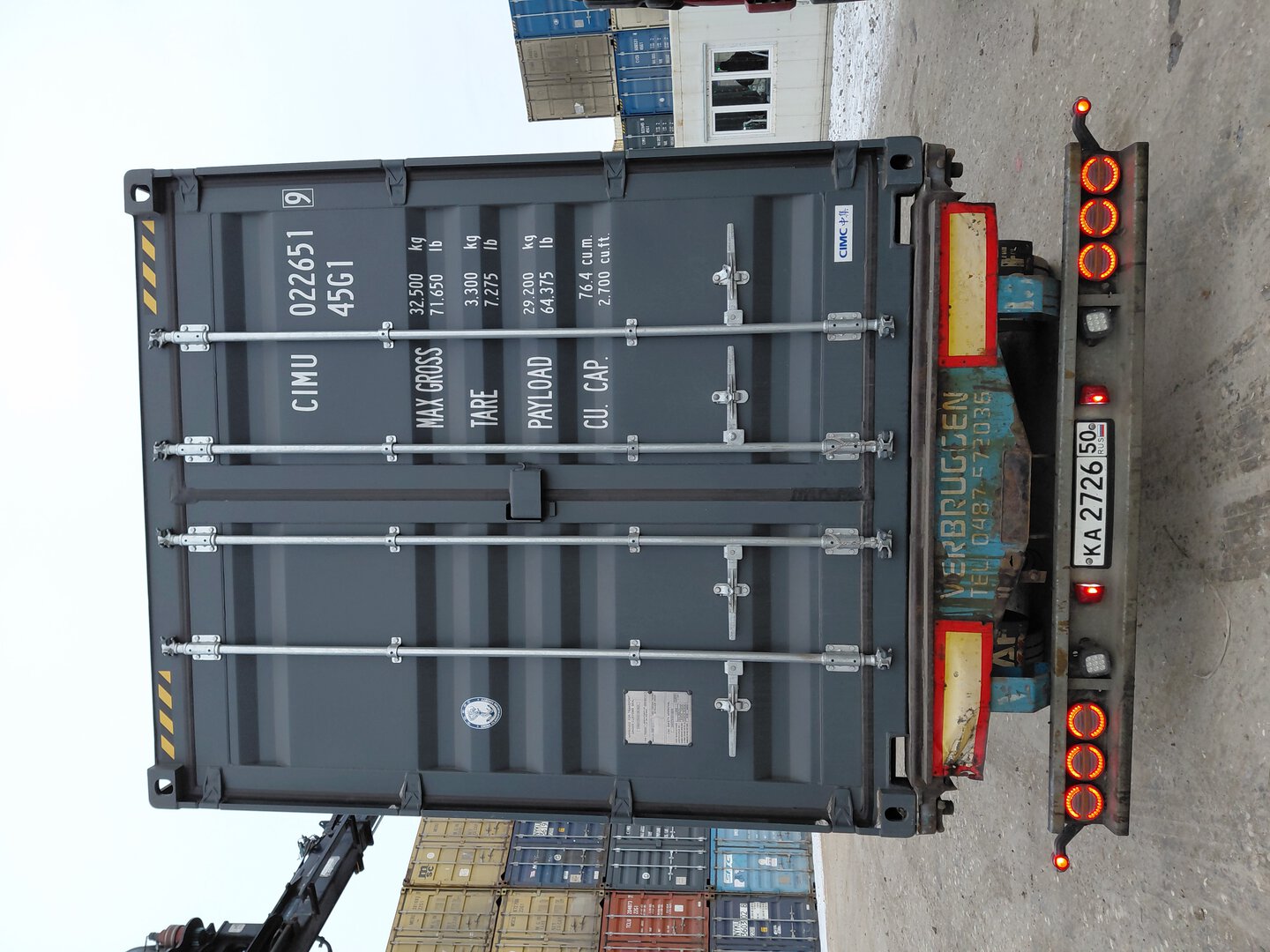 Морской контейнер CIMU0226519