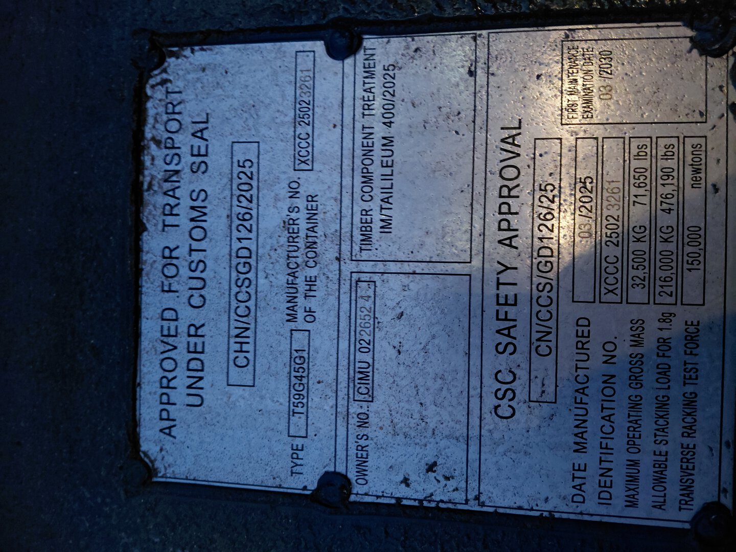 Морской контейнер CIMU0226524