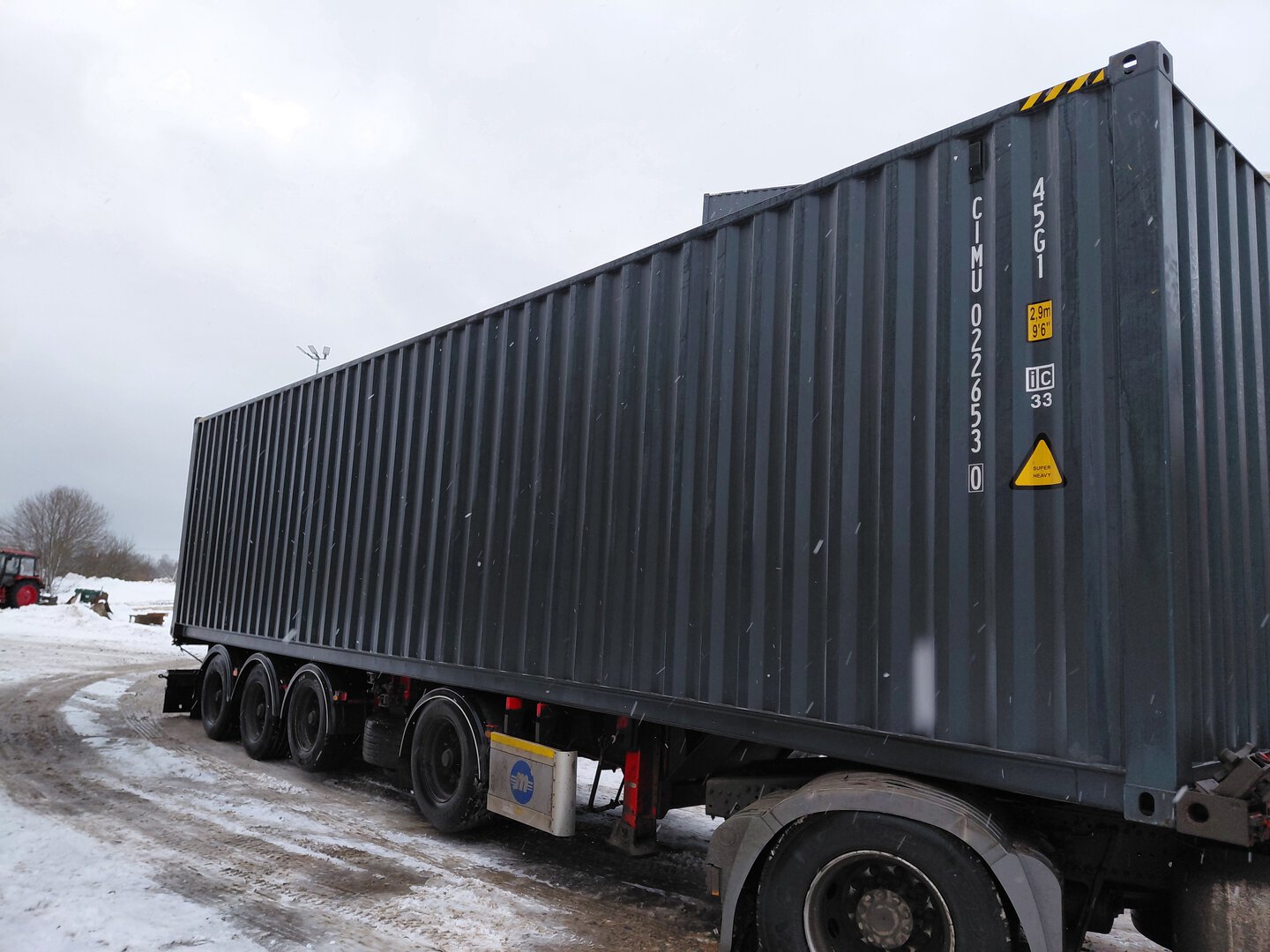 Морской контейнер CIMU0226530