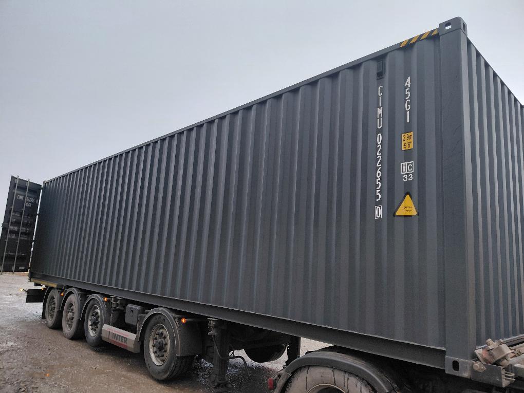 Морской контейнер CIMU0226550