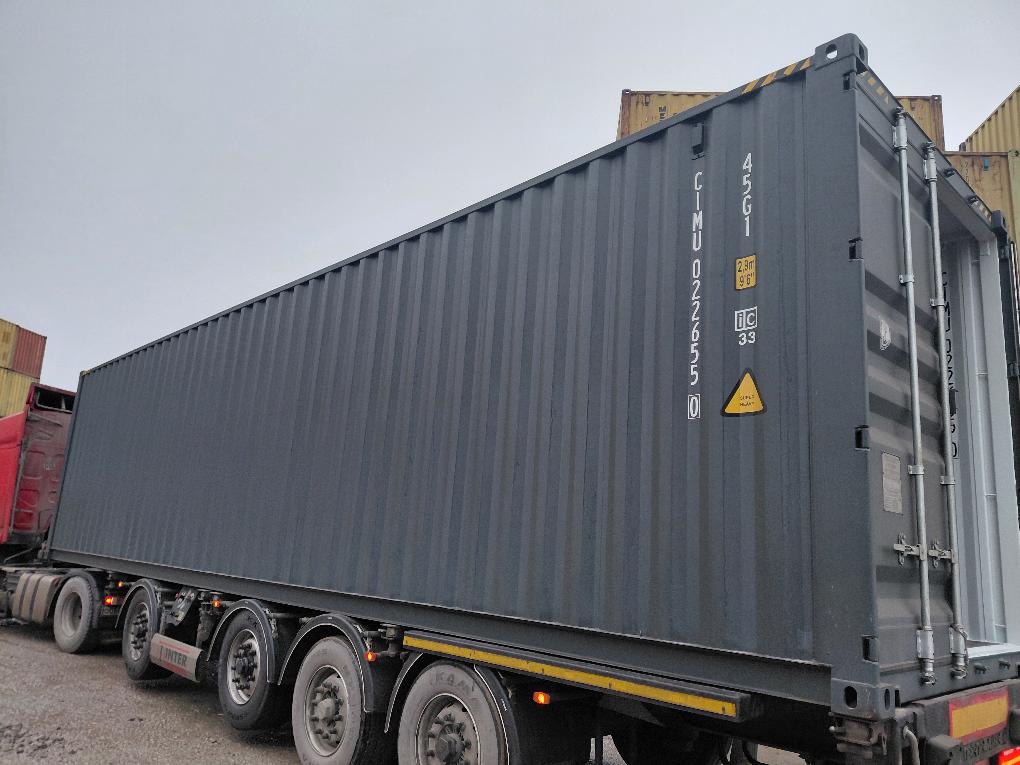 Морской контейнер CIMU0226550