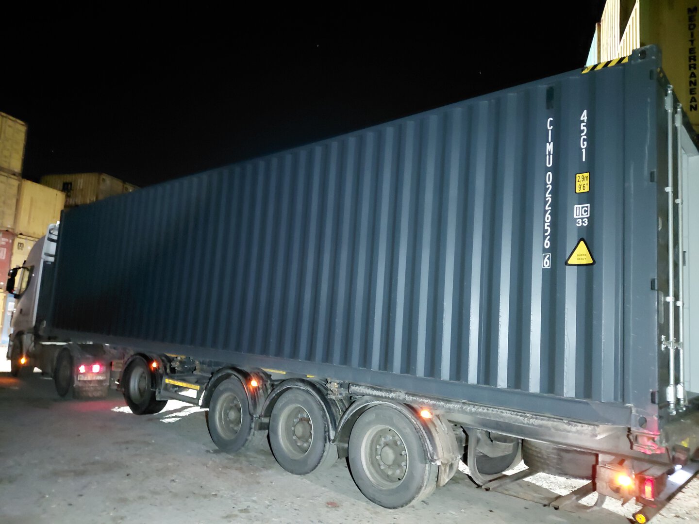 Морской контейнер CIMU0226566