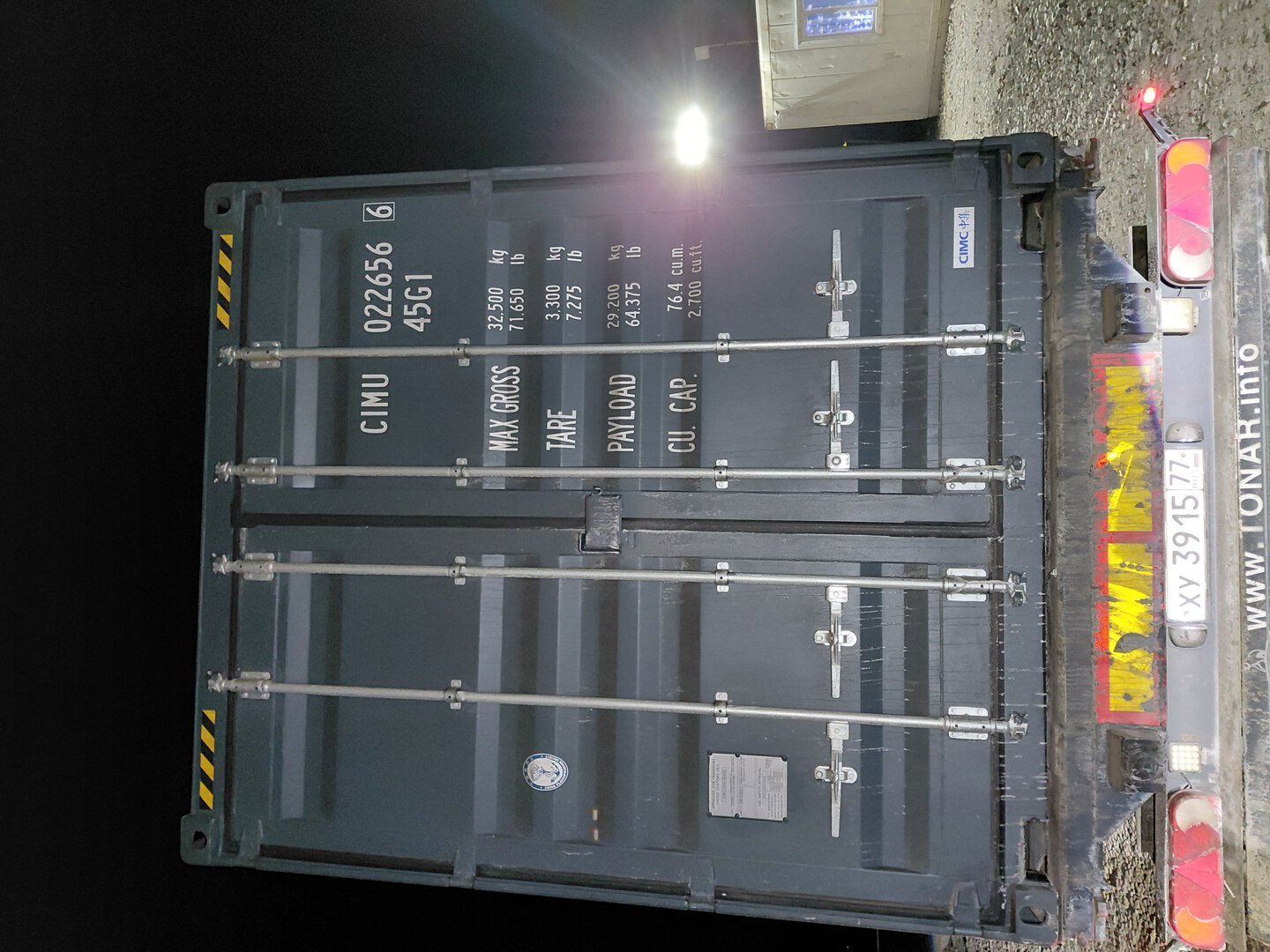 Морской контейнер CIMU0226566