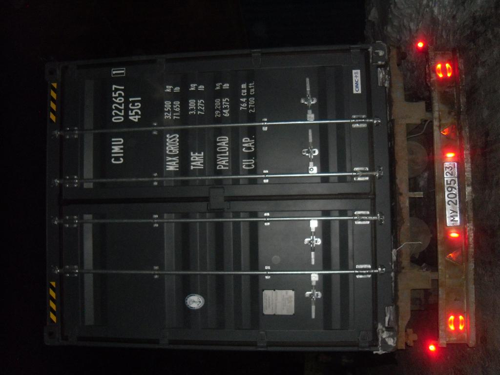 Морской контейнер CIMU0226571