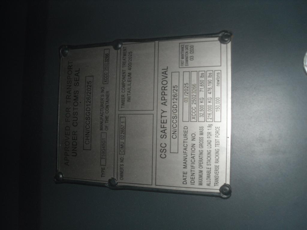 Морской контейнер CIMU0226571