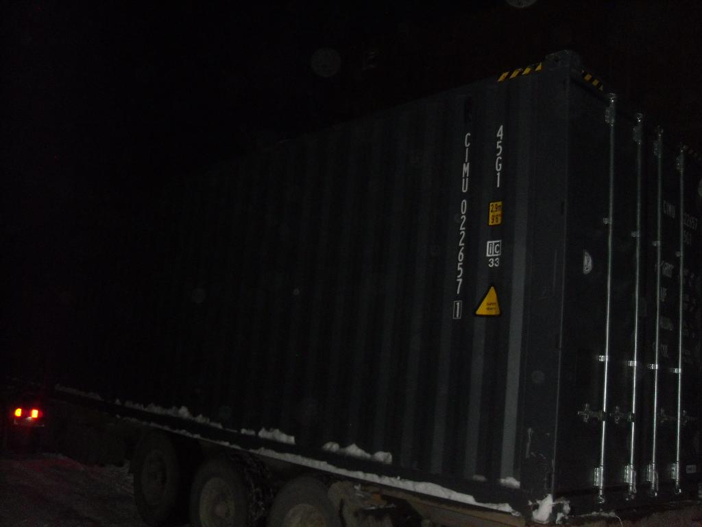 Морской контейнер CIMU0226571