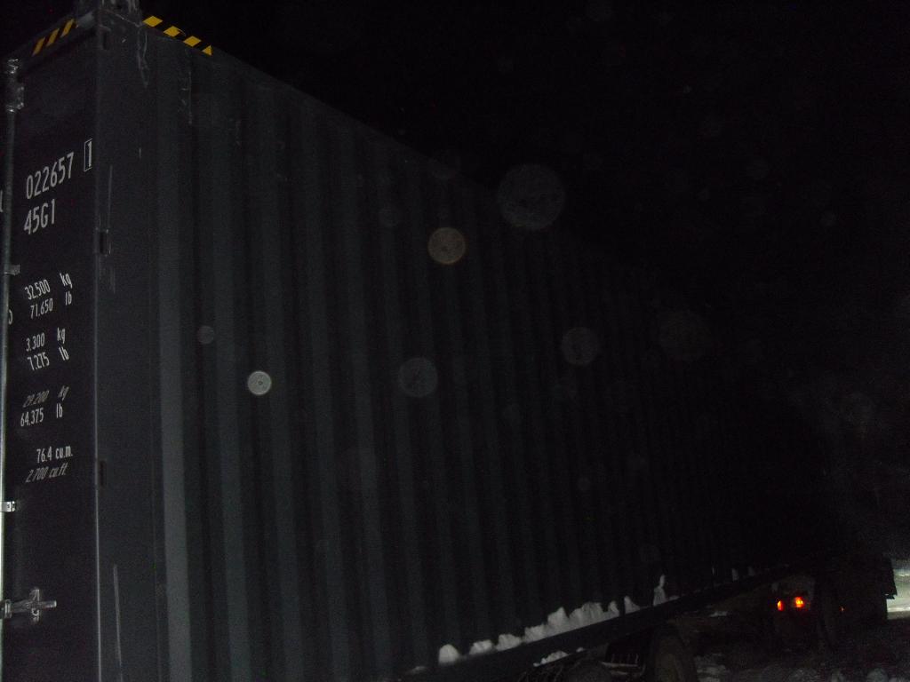 Морской контейнер CIMU0226571