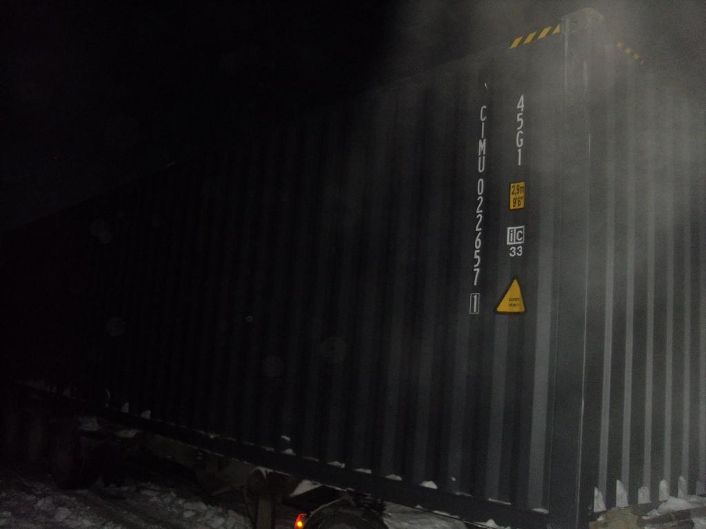 Морской контейнер CIMU0226571