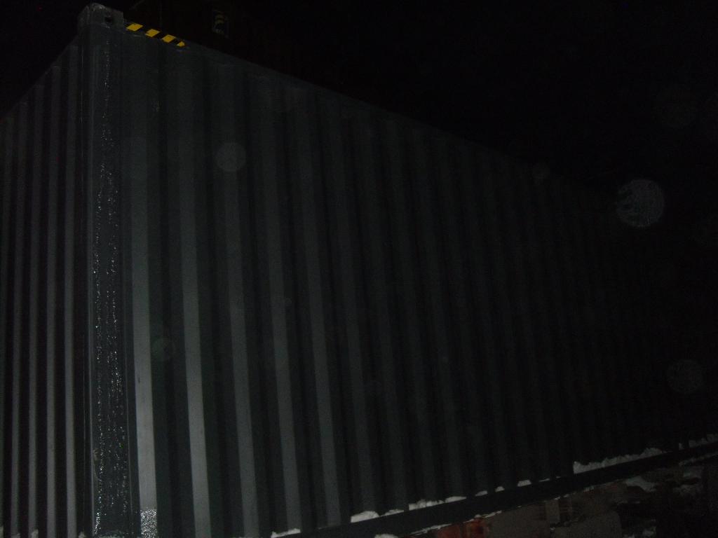 Морской контейнер CIMU0226571