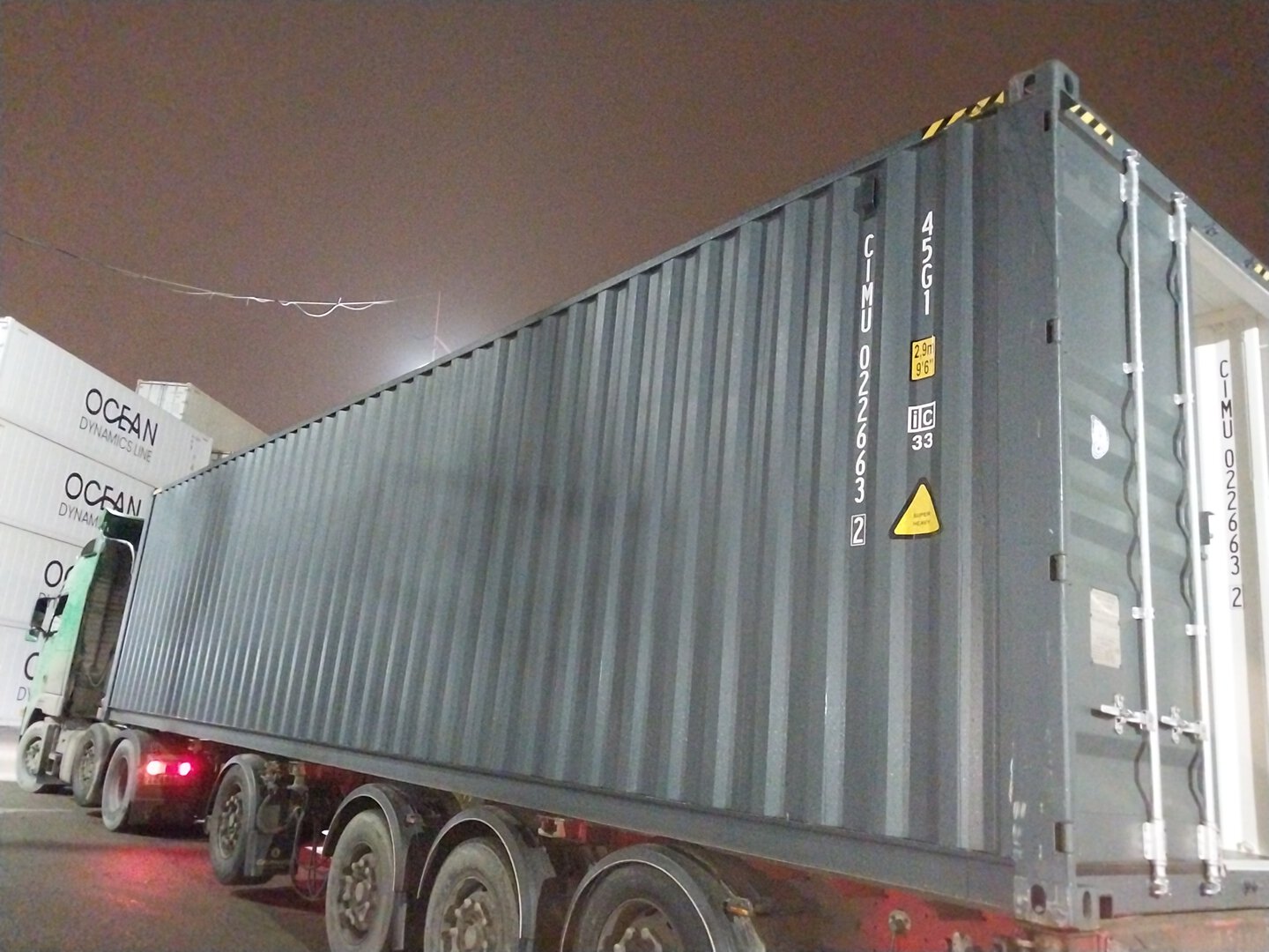 Морской контейнер CIMU0226632