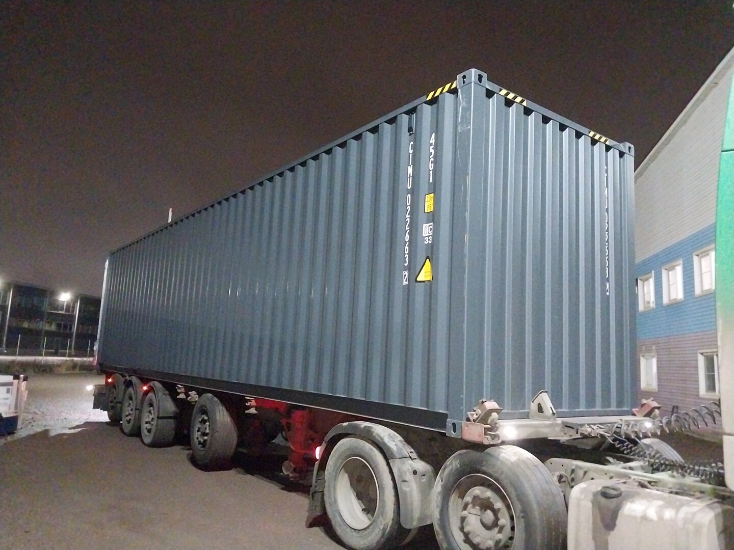 Морской контейнер CIMU0226632