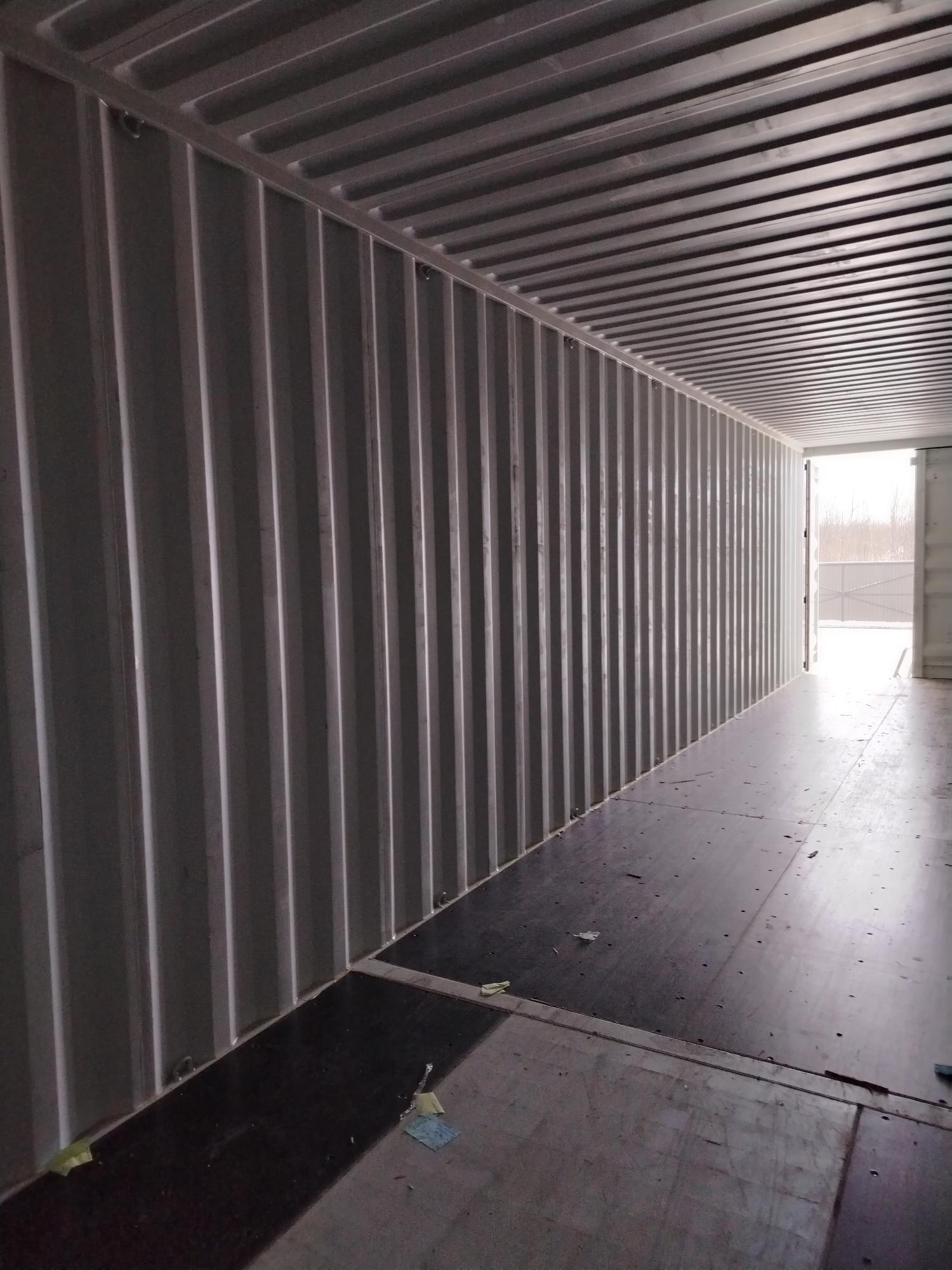 Морской контейнер CIMU0226709