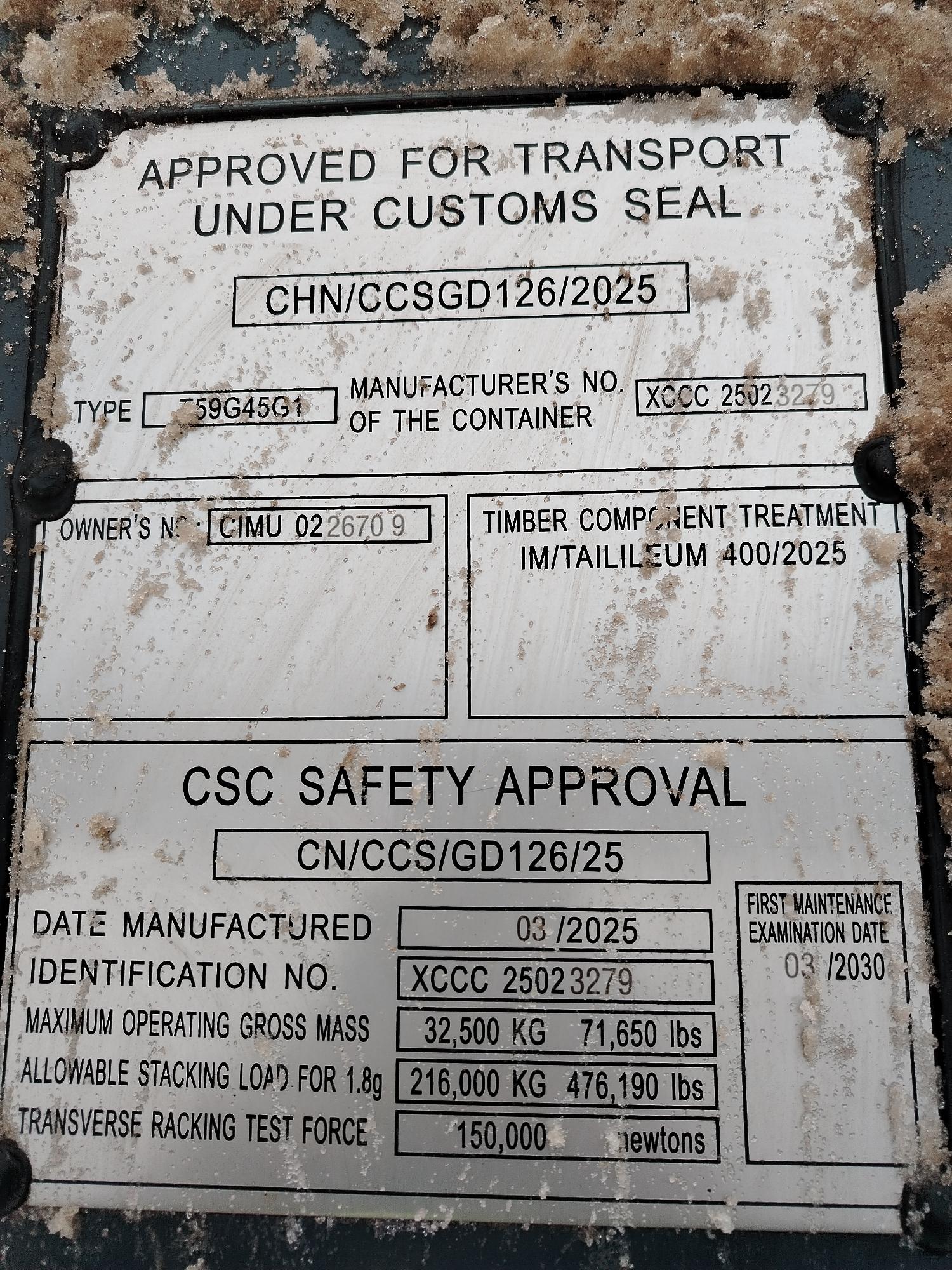 Морской контейнер CIMU0226709