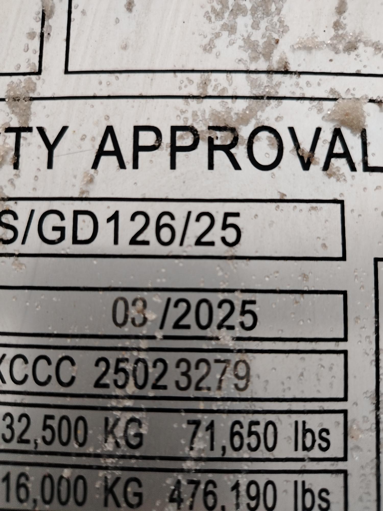 Морской контейнер CIMU0226709