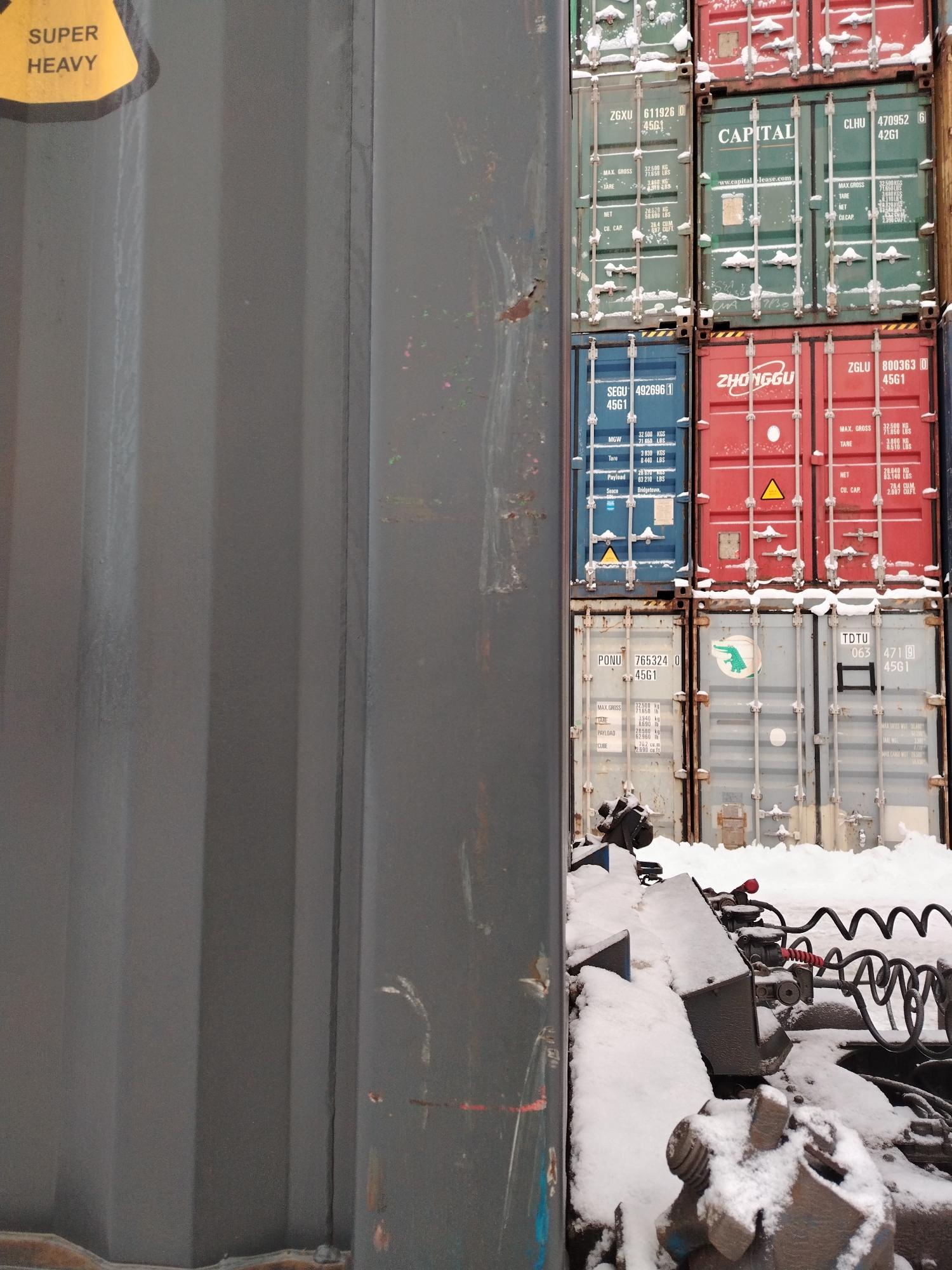 Морской контейнер CIMU0226709