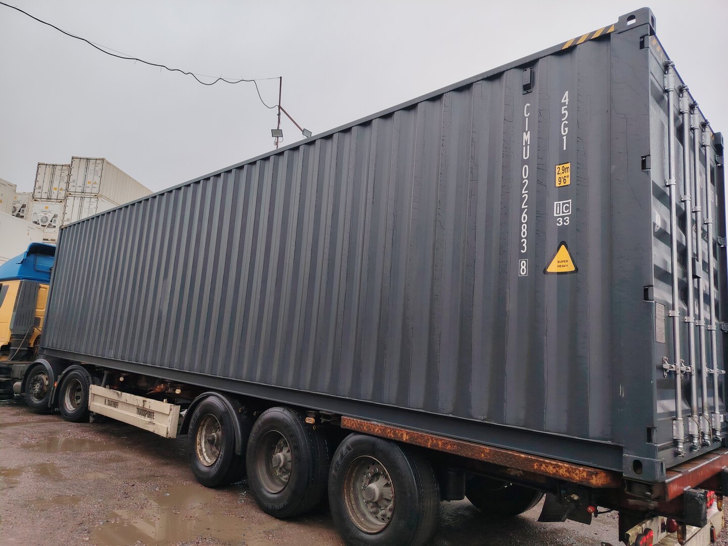 Морской контейнер CIMU0226838