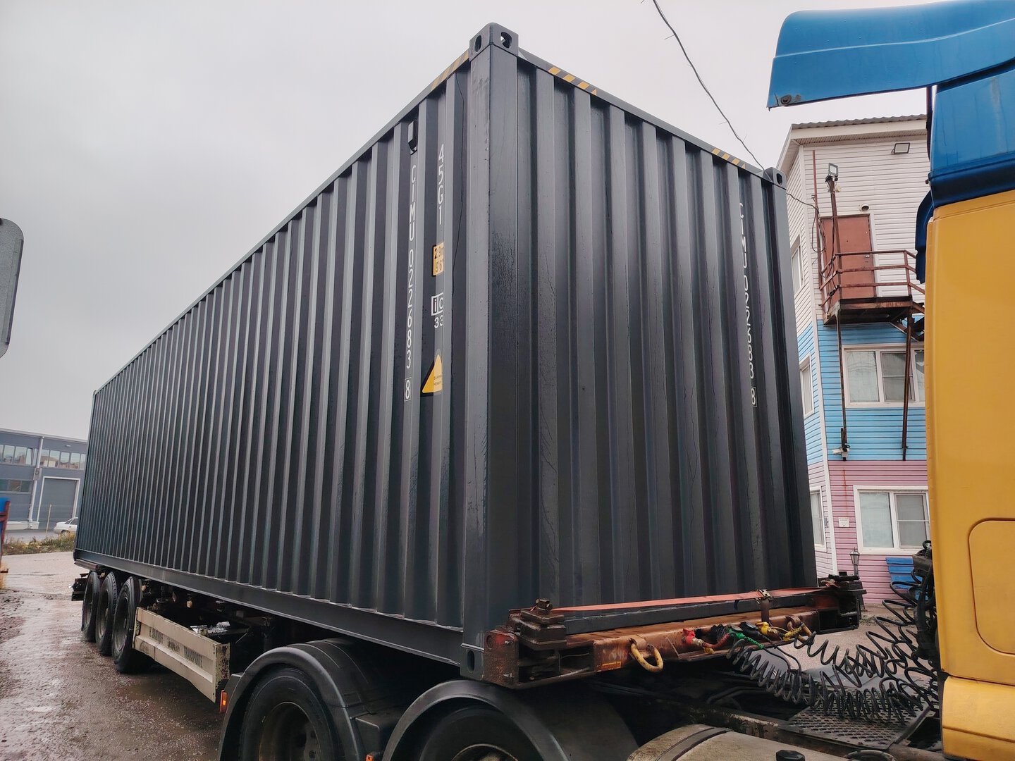 Морской контейнер CIMU0226838