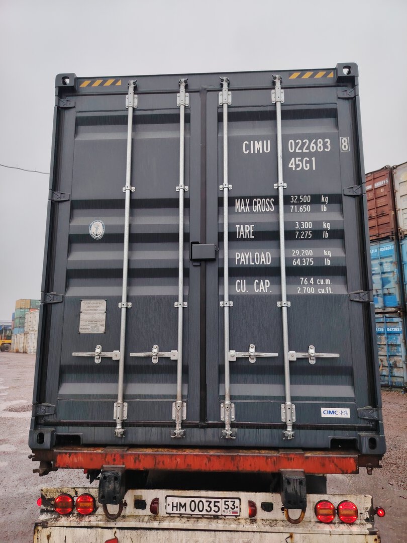 Морской контейнер CIMU0226838