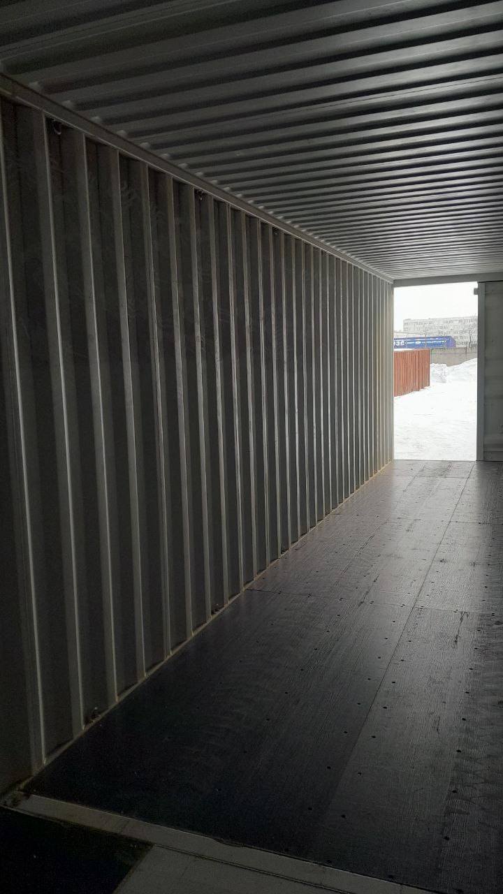 Морской контейнер CIMU0226843