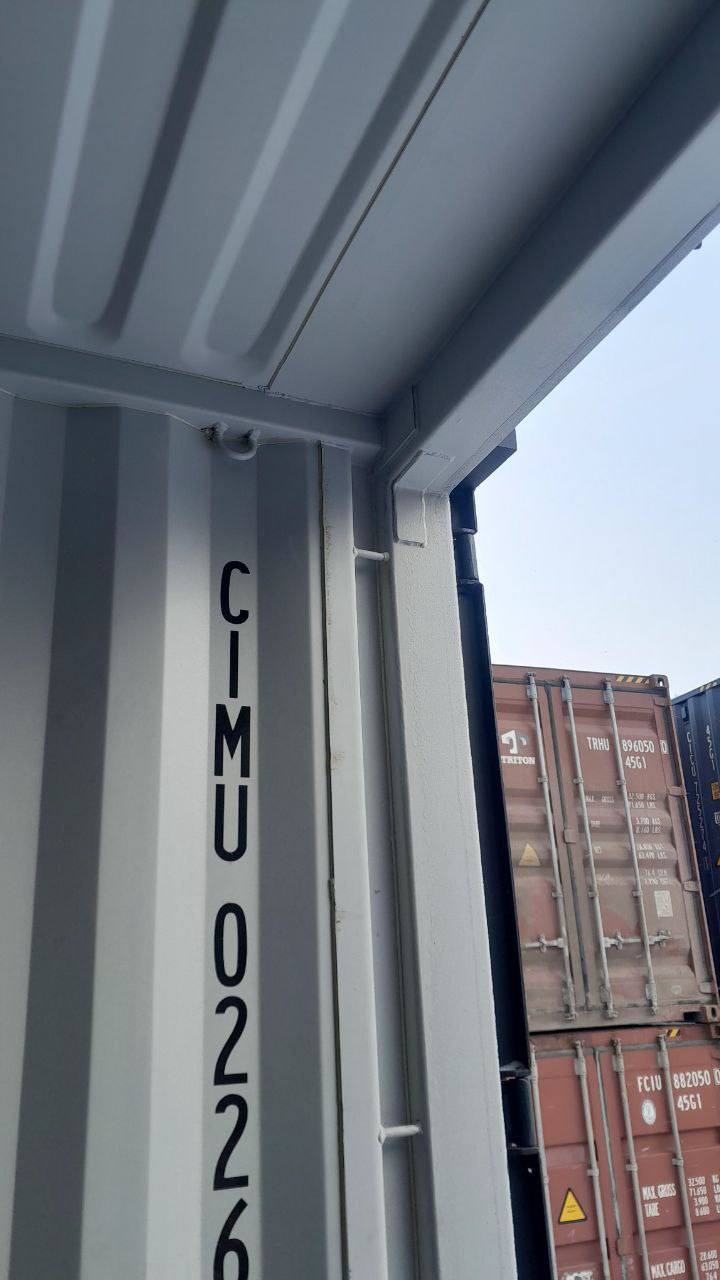Морской контейнер CIMU0226843