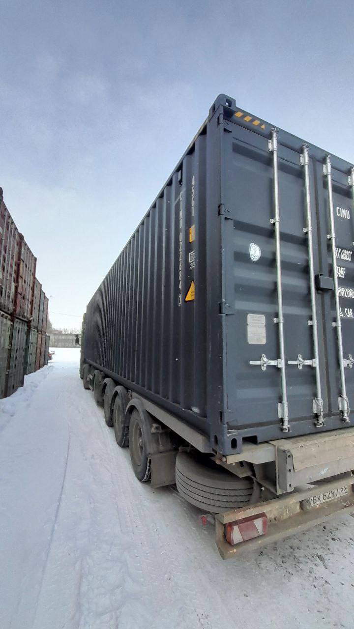 Морской контейнер CIMU0226843