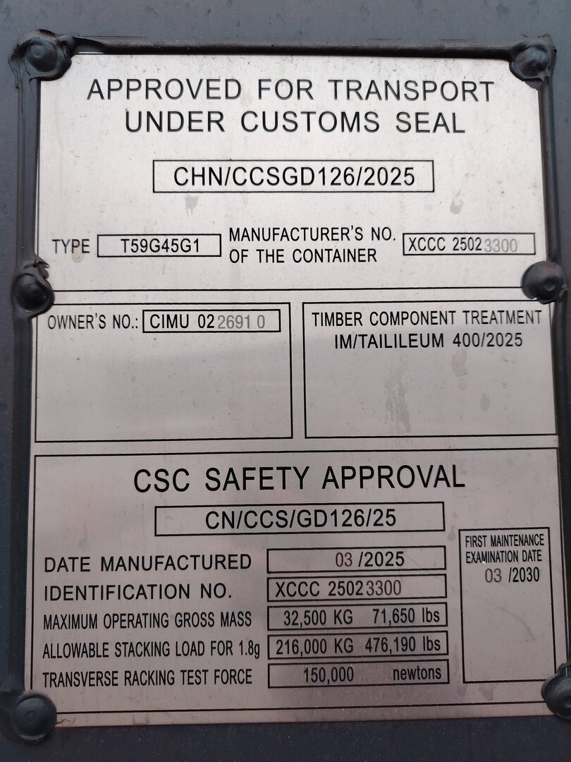 Морской контейнер CIMU0226910