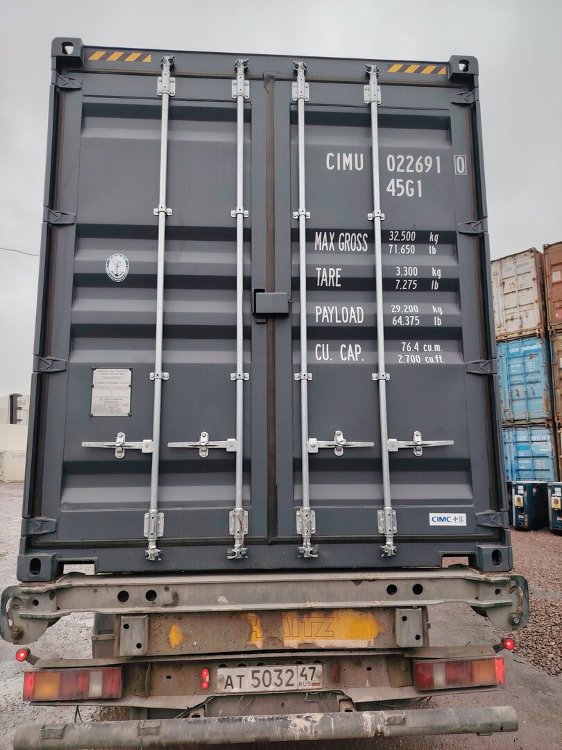 Морской контейнер CIMU0226910