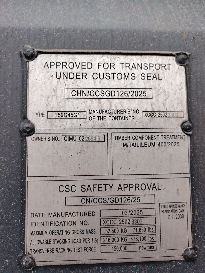 Морской контейнер CIMU0226946