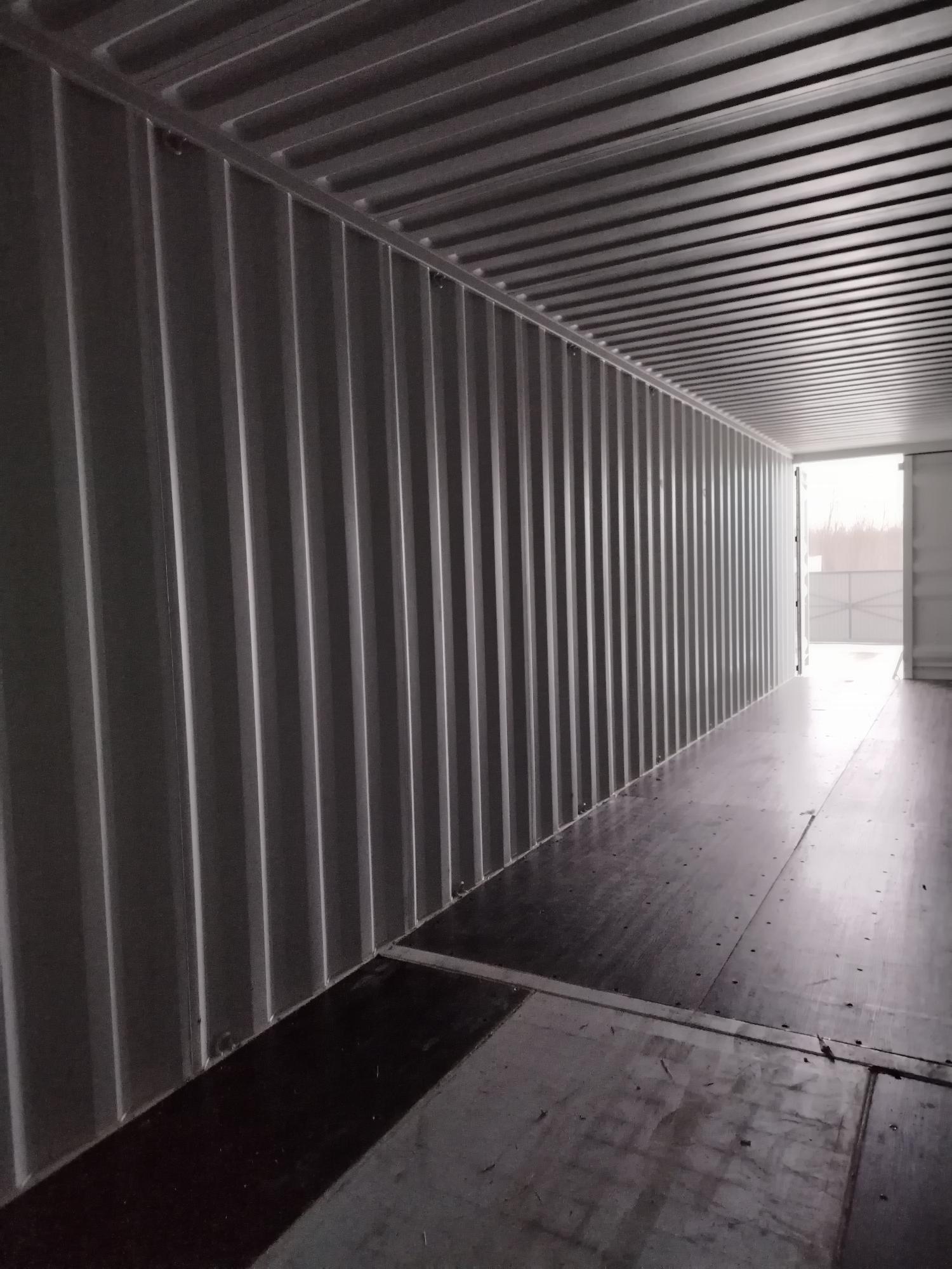 Морской контейнер CIMU0226993