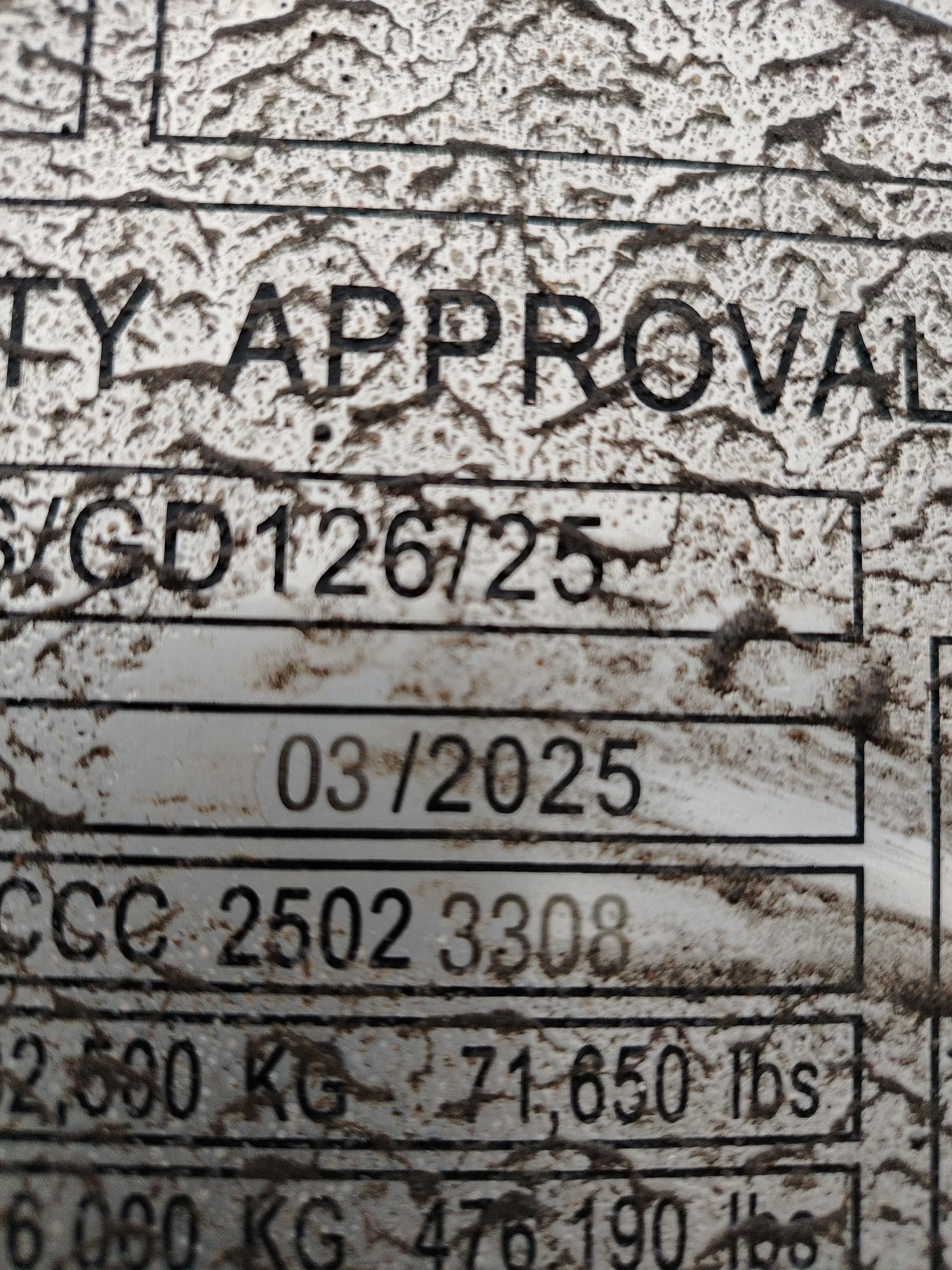 Морской контейнер CIMU0226993