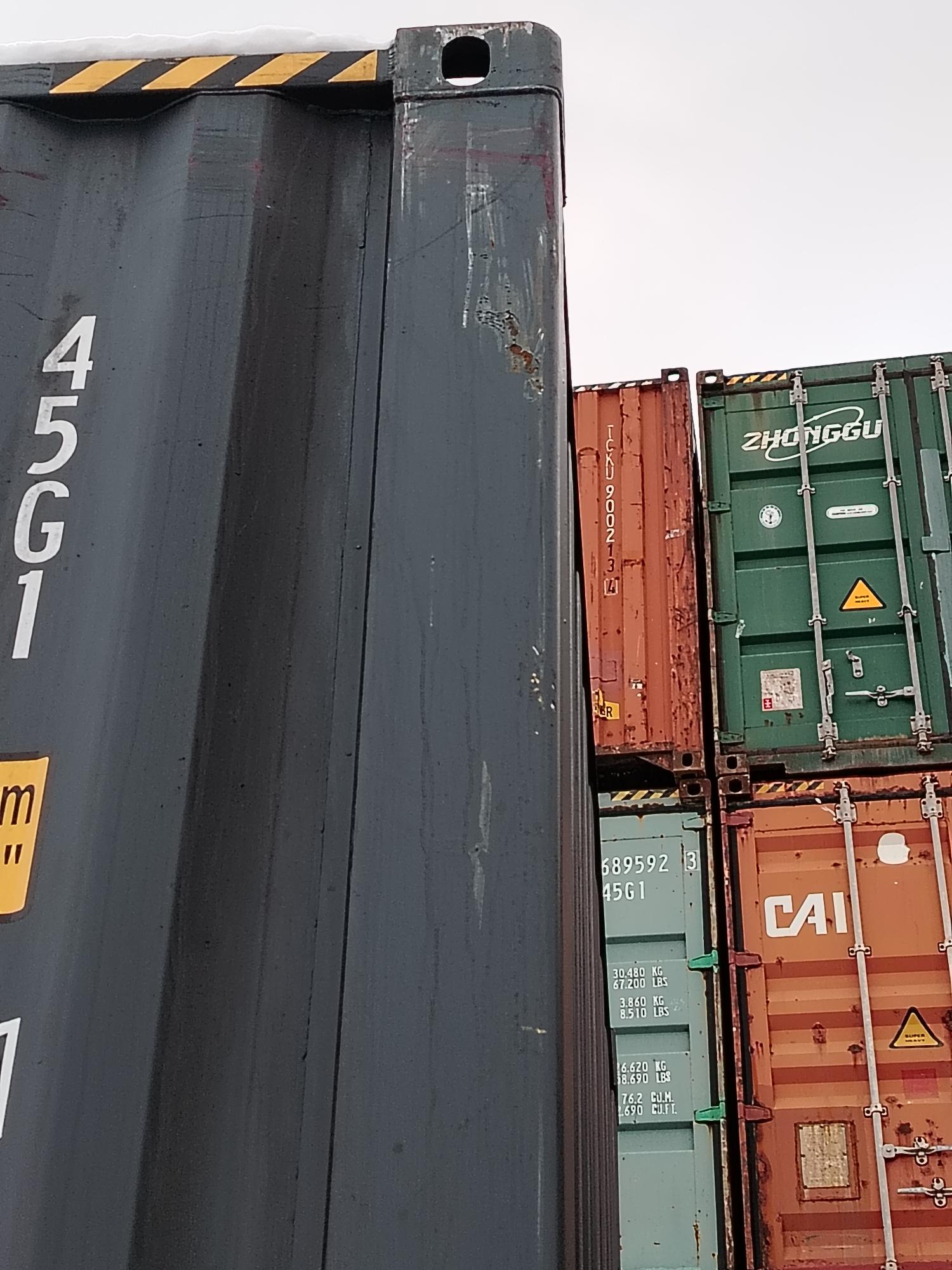 Морской контейнер CIMU0226993