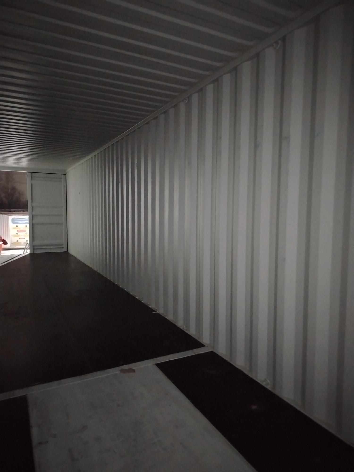 Морской контейнер CIMU0227006