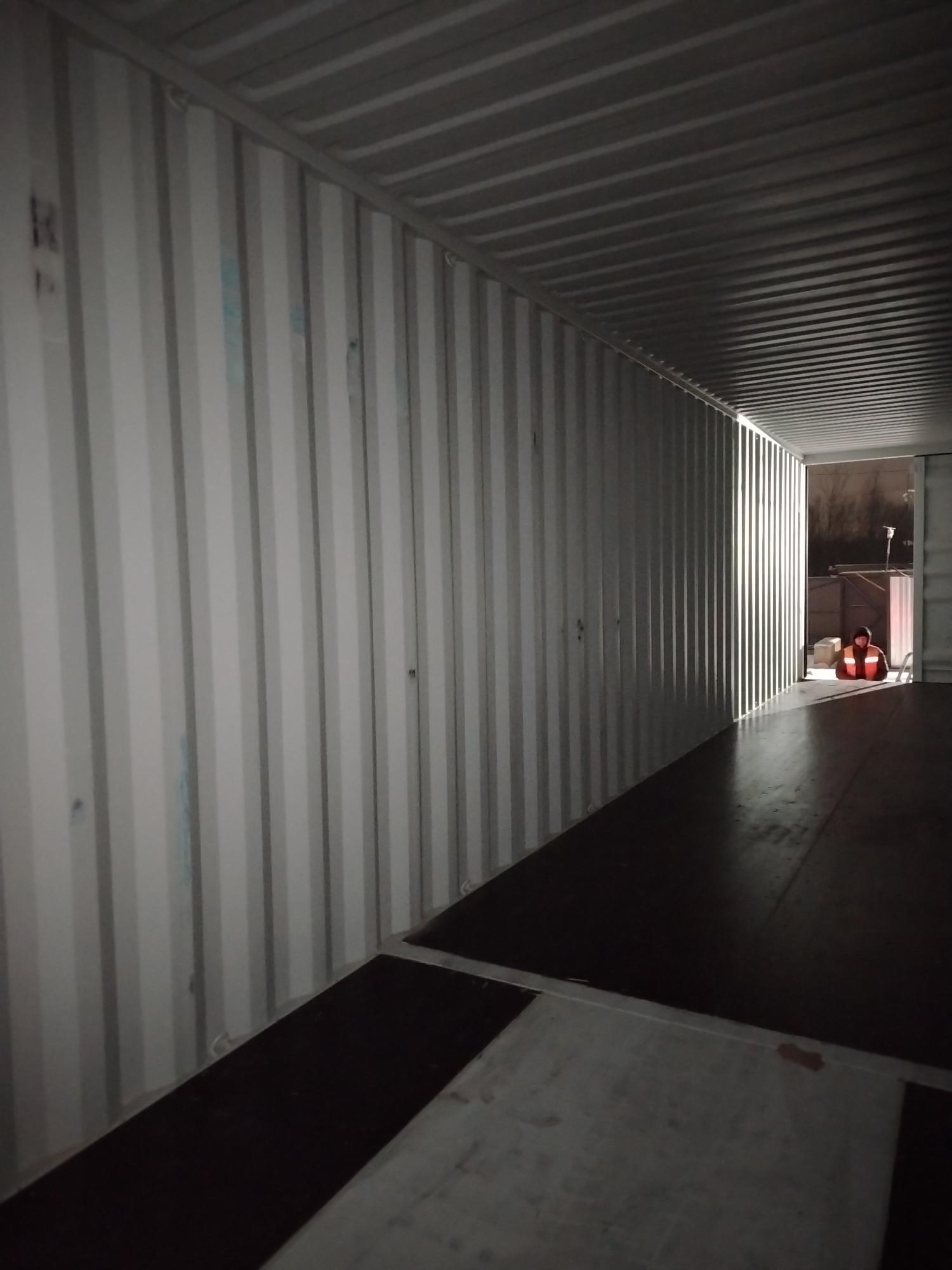 Морской контейнер CIMU0227006