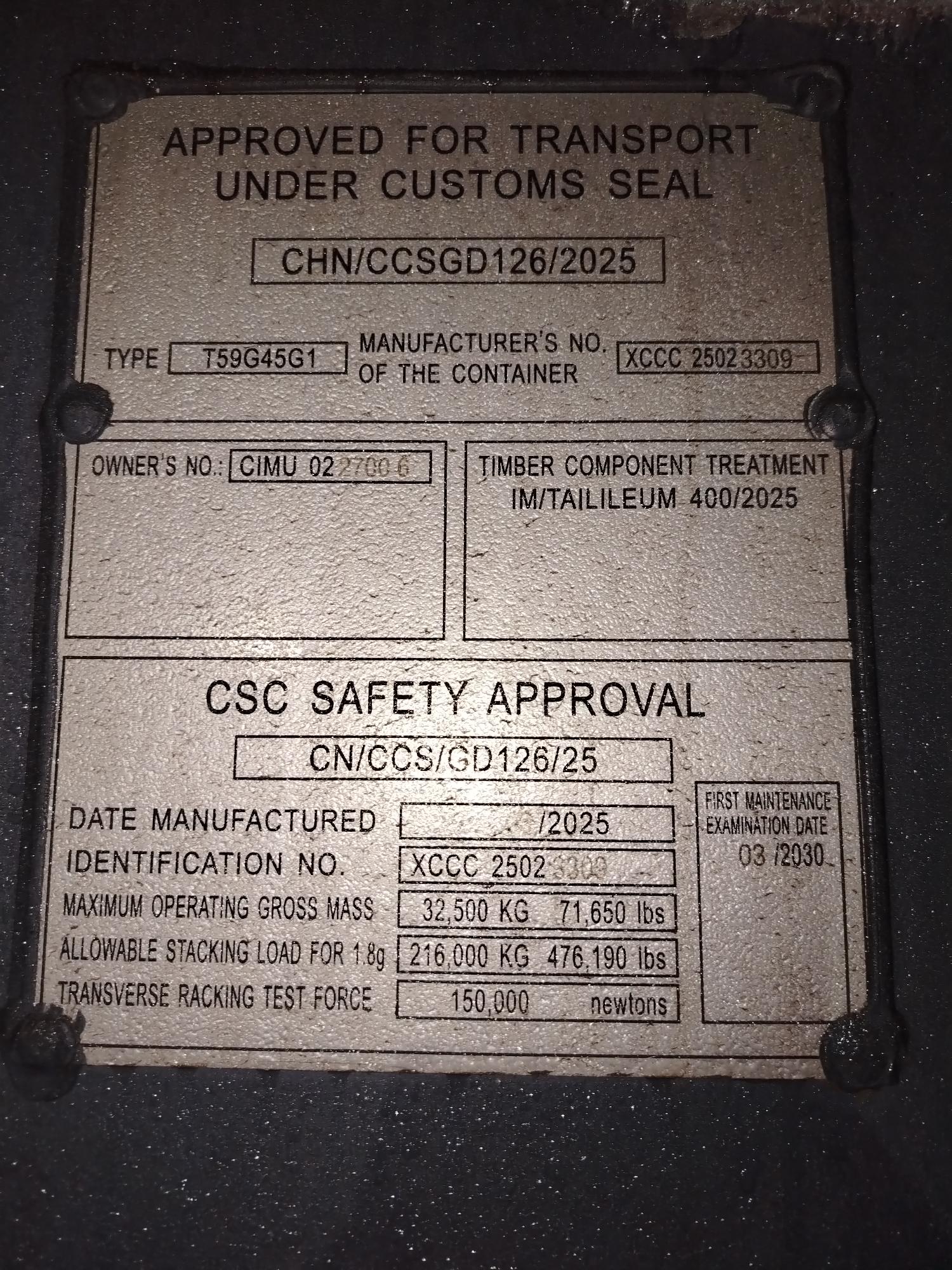 Морской контейнер CIMU0227006