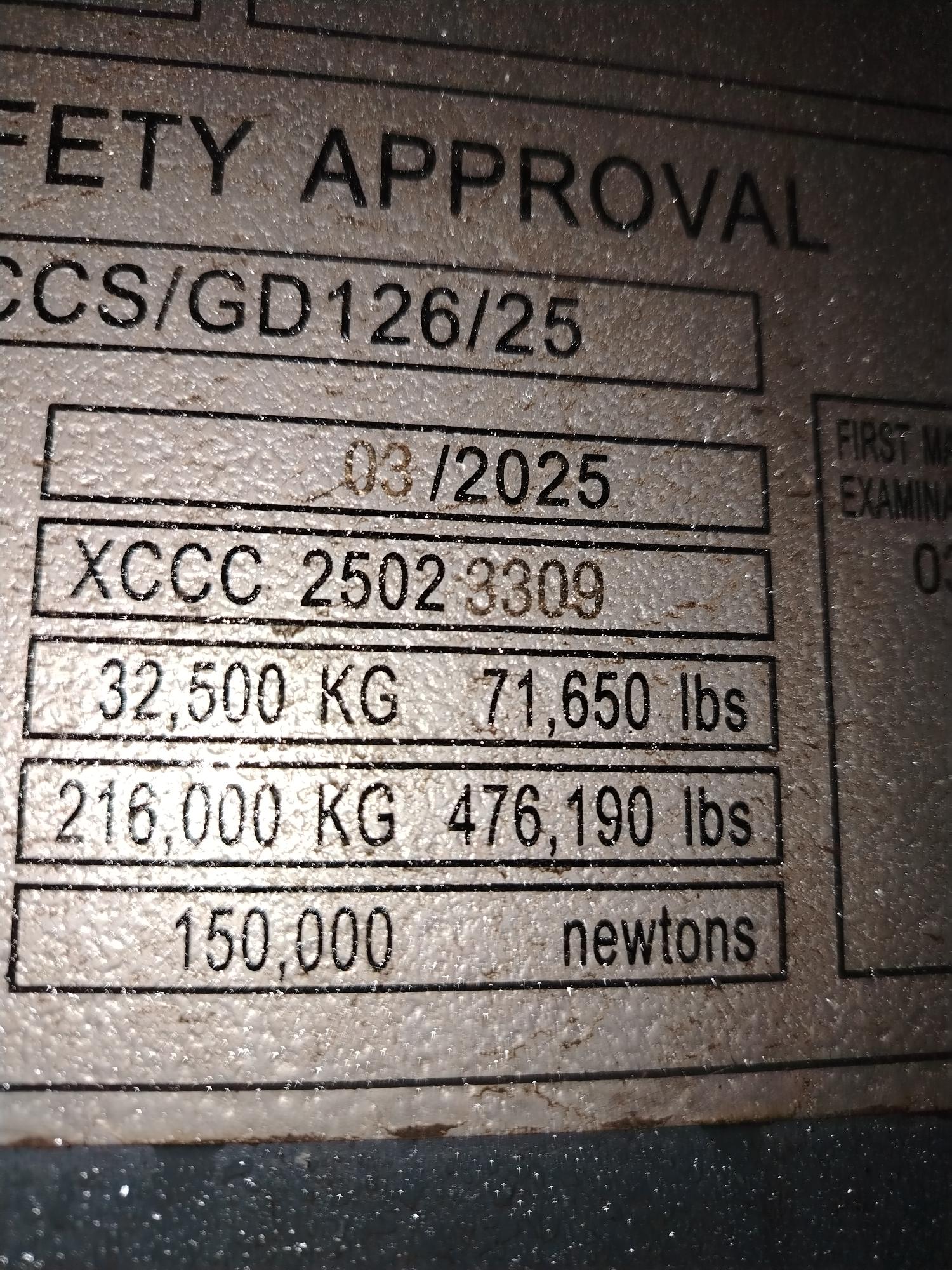 Морской контейнер CIMU0227006